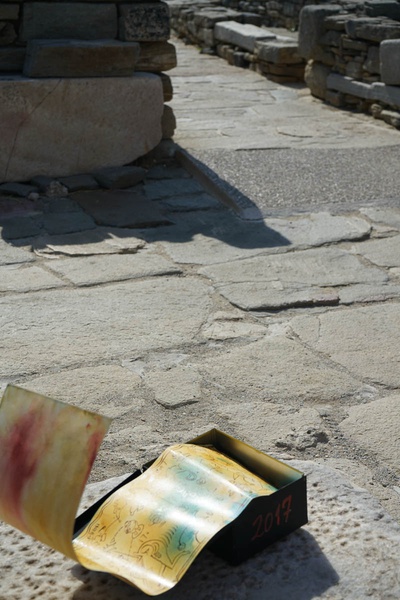Mykonos Biennale  -  Antidote Box - screen shot