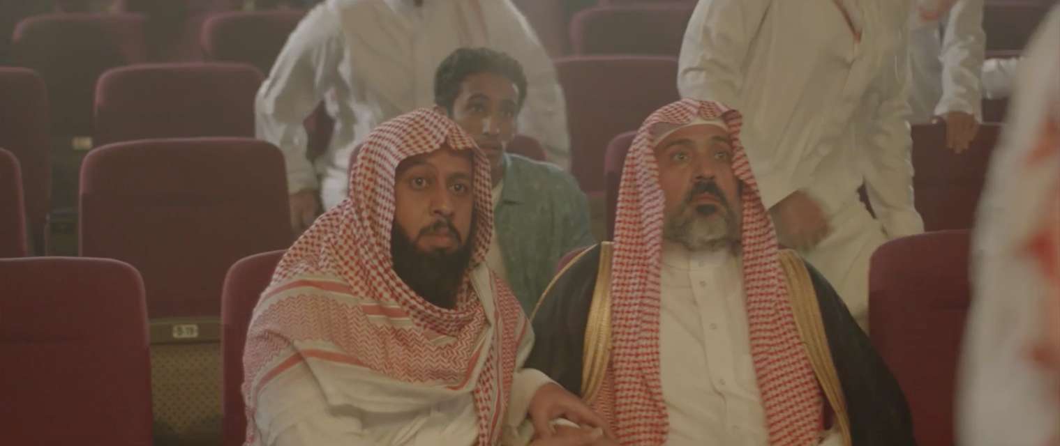 Mykonos Biennale 2015 - Film Festival -  Wasati - screen shot