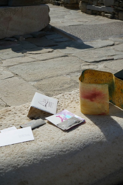 Mykonos Biennale  -  Antidote Box - screen shot