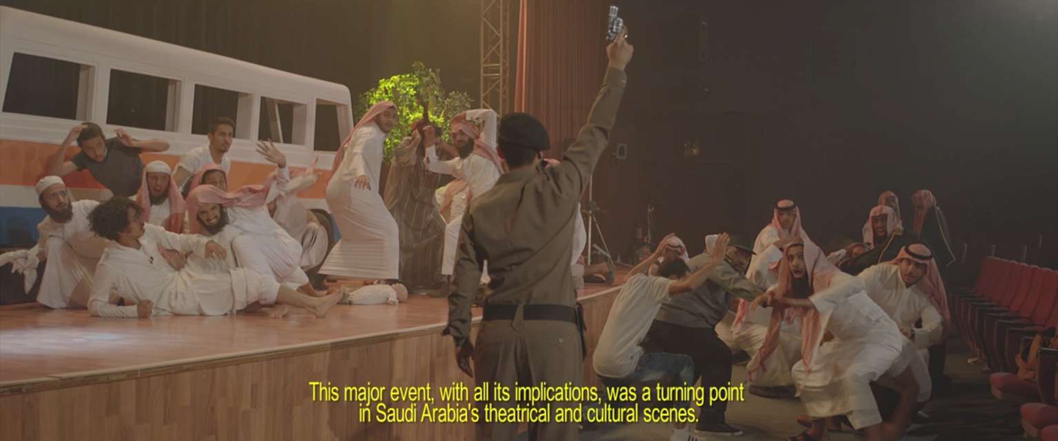 Mykonos Biennale 2015 - Film Festival -  Wasati - screen shot