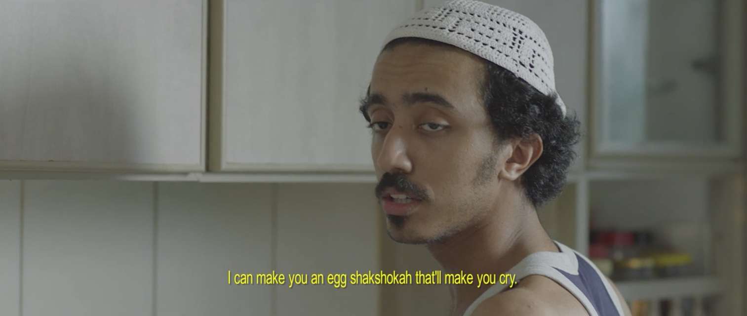 Mykonos Biennale 2015 - Film Festival -  Wasati - screen shot