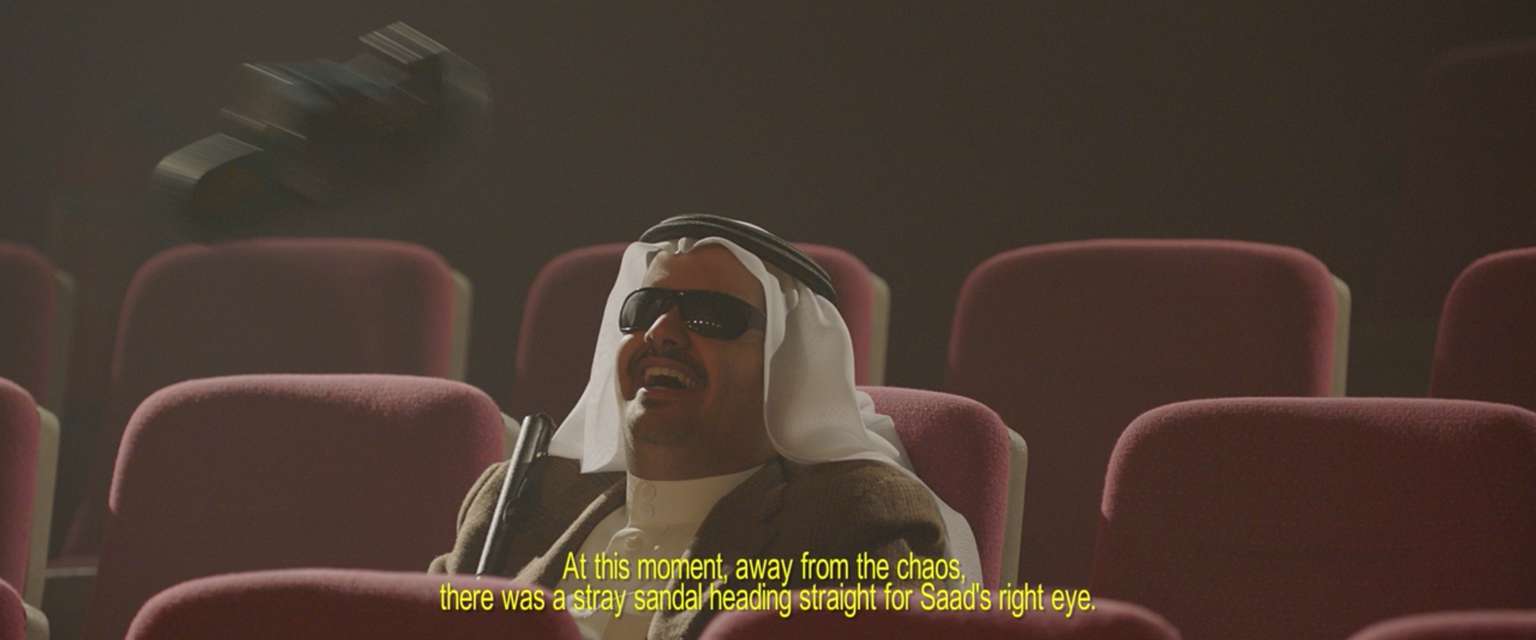 Mykonos Biennale 2015 - Film Festival -  Wasati - screen shot