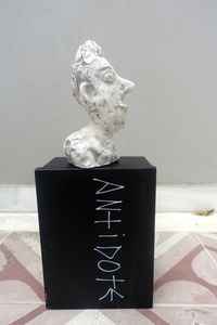 Mykonos Biennale 2015 - Film Festival - Aga Ousseinov Antidote Box