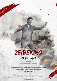 Zeibekiko in Beirut Poster