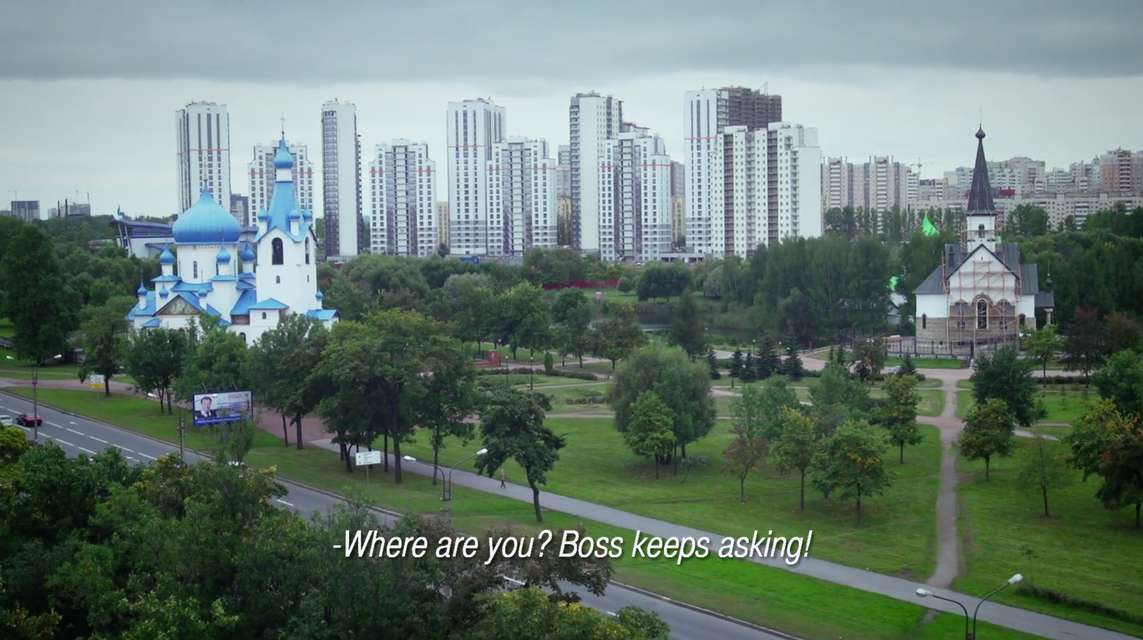 Mykonos Biennale 2015 - Film Festival -  Just words - screen shot