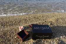 Mykonos Biennale 2015 - Film Festival - Michael Zansky Antidote  - The Teeth of Aphrodite