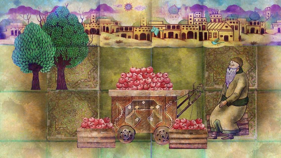 Mykonos Biennale 2015 - Film Festival -  Sky Sun ,Tile Sun 3 - screen shot