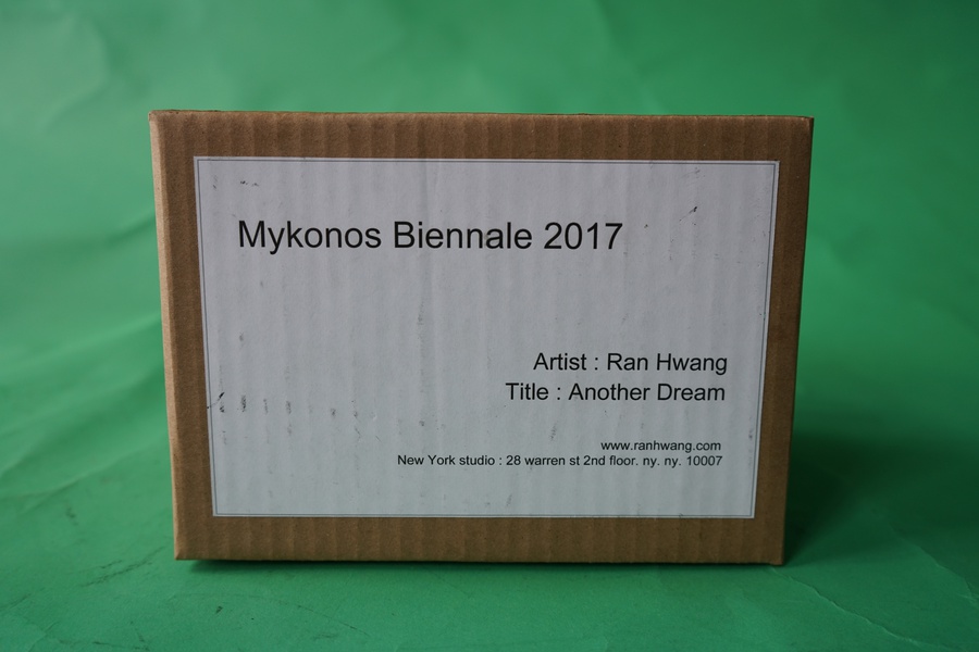 Mykonos Biennale  -  Antidote Box - screen shot Mykonos Biennale  -  Antidote Box - screen shot