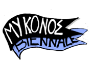 mykonos biennale logo